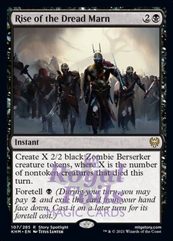 Rise of the Dread Marn 2x FOIL KHM MTG Kaldheim Rare MINT black